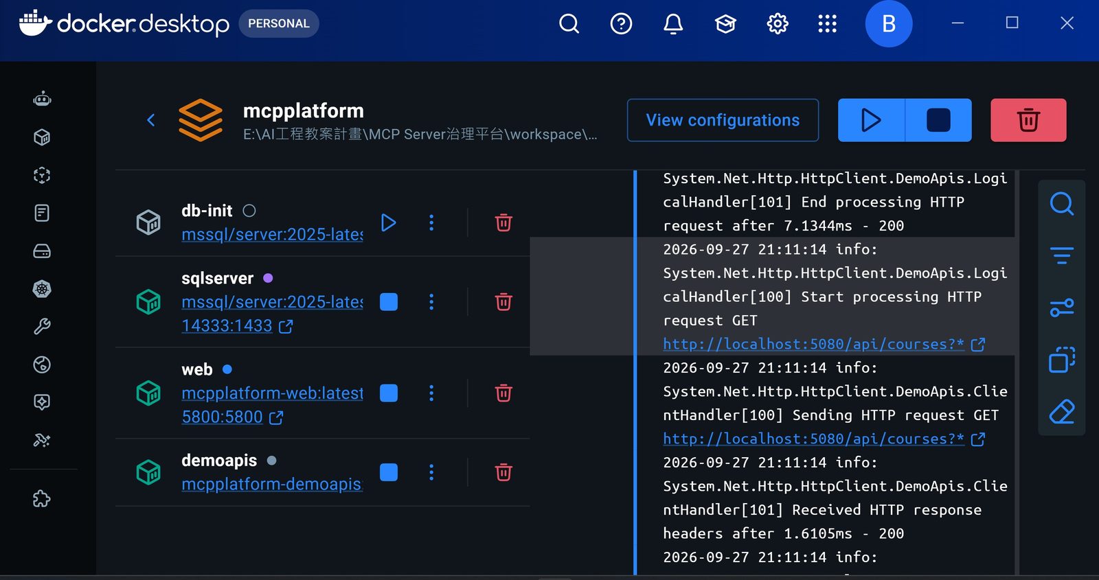Docker Desktop mcpplatform 堆疊明細