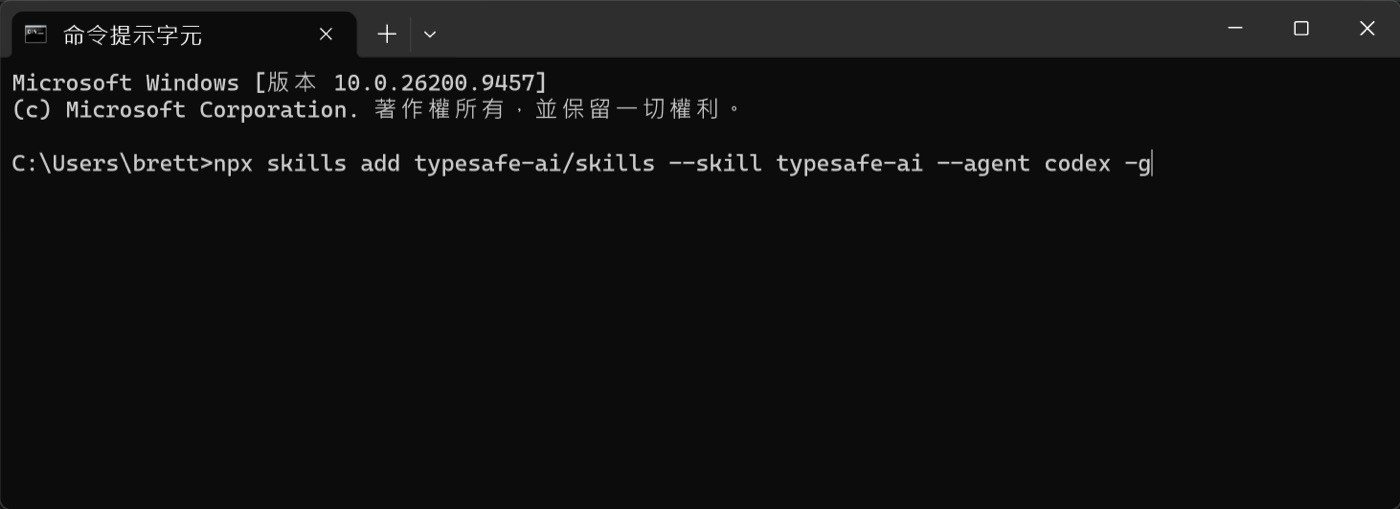 npx skills add typesafe-ai/skills 安裝指令