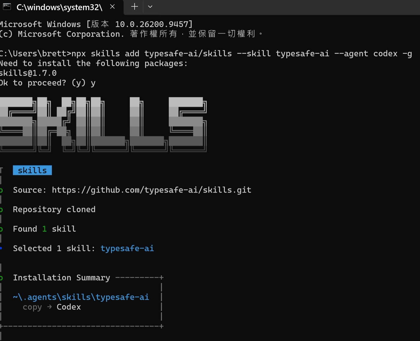 skills 安裝完成摘要，複製到 Codex