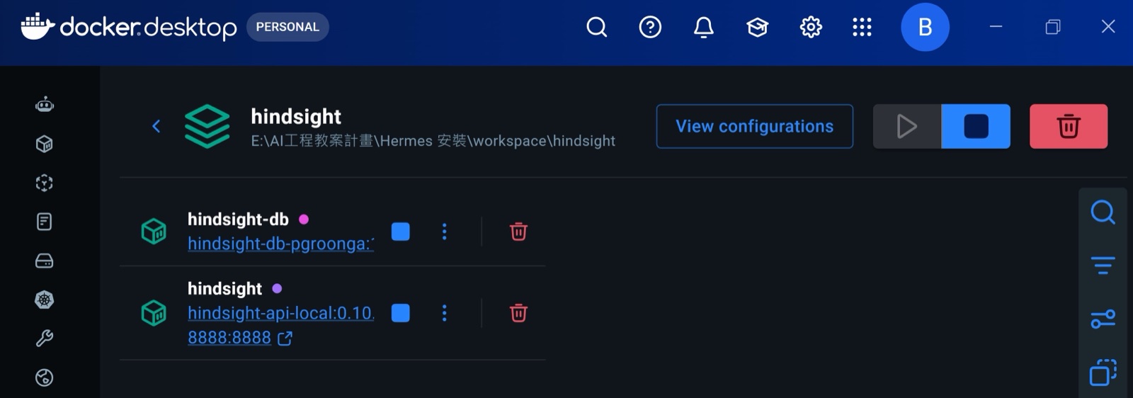Docker Desktop 截圖：hindsight 專案底下 hindsight-db 與 hindsight 兩個容器運行中，埠 8888