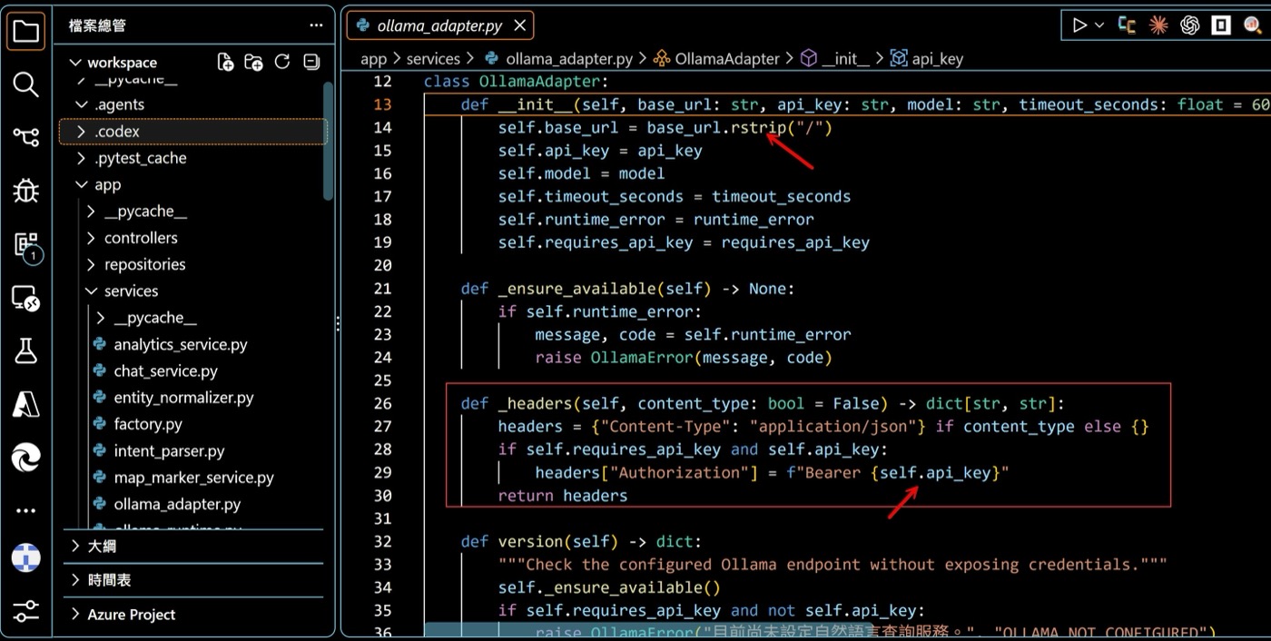 ollama_adapter.py 程式碼，api_key 標頭設定