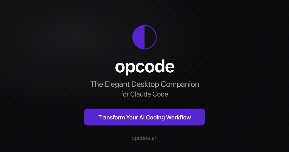 opcode 的代表圖（官網 og:image）