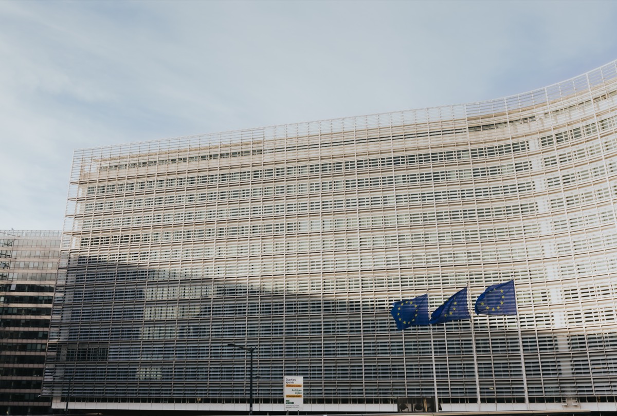 布魯塞爾歐盟執委會 Berlaymont 大樓
